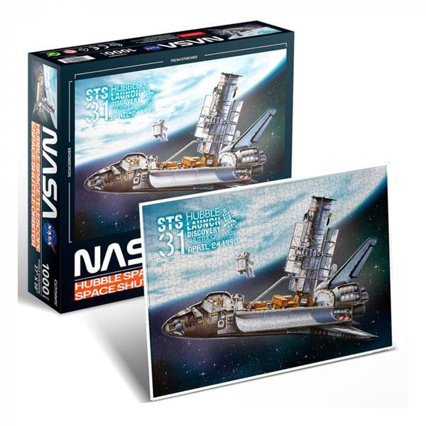 Пазл CubicFun NASA Космічний телескоп Хаббл 1000 ел. DS1030h