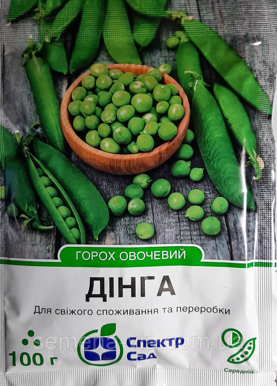 Горох Динга 100 г., фото 1