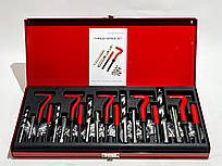 Набір для ремонту різьблення , комбінований 131 шт Silver S10750