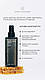 Натуральний лосьйон після гоління For Men Antistress White Mandarin. Відновлюючий, загоюючий. 200 мл, фото 8