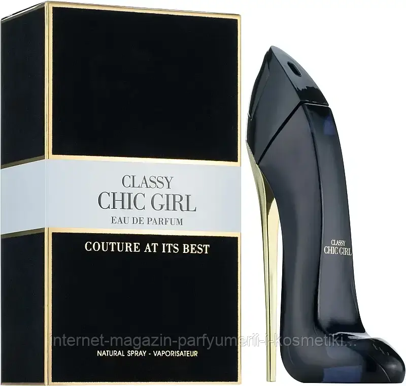 Парфумована вода для жінок Fragrance World Classy Chic Girl 90ml