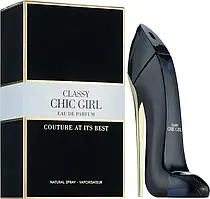 Парфумована вода для жінок Fragrance World Classy Chic Girl 90ml
