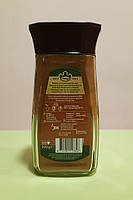 Кава Jacobs Velvet Crema 200 г розчинна, фото 2