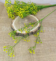 Гілочка гіпсофіла 60см, жовта