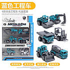 Набір металевих машинок — 6 іграшок, фото 2