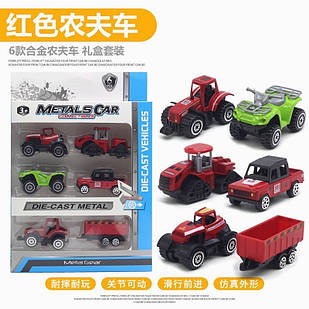 Набір металевих машинок — 6 іграшок