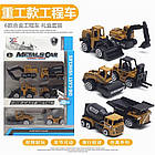 Набір металевих машинок — 6 іграшок, фото 3