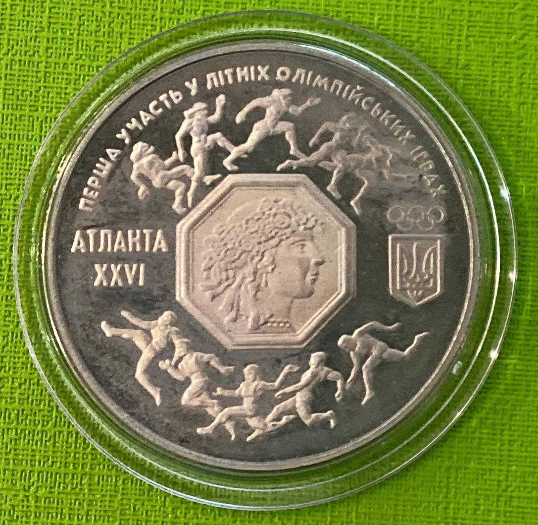 Монета України 200000 крб. 1996 р. Перша участь у літніх Олімпійських іграх, фото 1