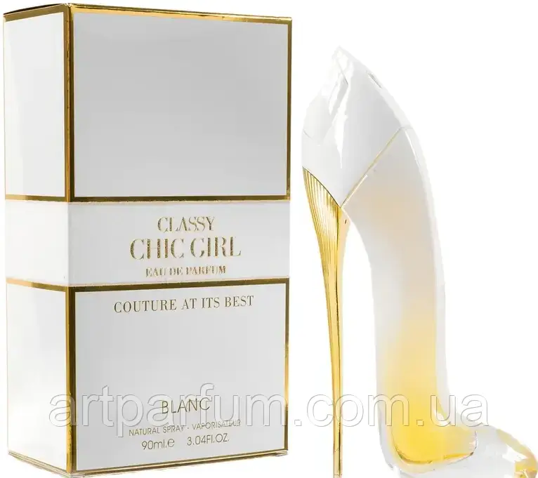 Парфумована вода для жінок Fragrance World Classy Chic Girl Blanc 90ml