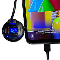Автомобільне зарядне в прикурювач з вольтметром та швидкою зарядкою 12 - 24В на 2 USB + 2 Type-C QC 3.0, фото 9