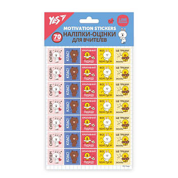 Наклейки-оцінки Yes "Line Friends 2" 955402