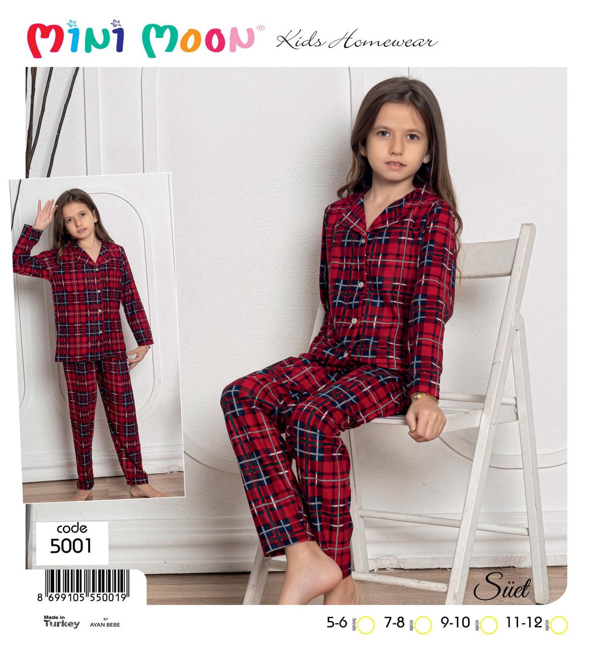 Дитячі піжамки для дівчаток, фото 1