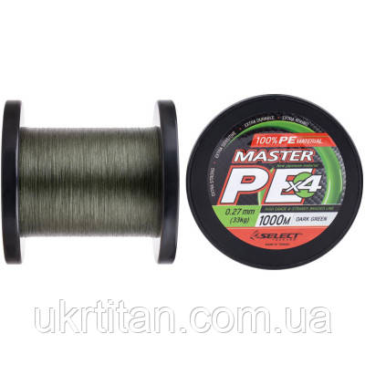 Оригінал! Шнур Select Master PE 1000m Dark Green 0.27mm 33kg (1870.15.93) - Вища Якість!