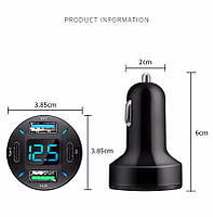 Автомобільне зарядне в прикурювач з вольтметром та швидкою зарядкою 12 - 24В на 2 USB + 2 Type-C QC 3.0, фото 8