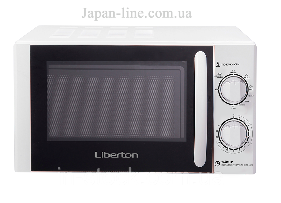 Мікрохвильова піч-гриль Liberton LMW-2089MG