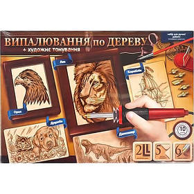 Набір для випалювання по дереву Пірографія УКР KNZ