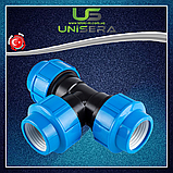 Трійник з'єднувальний 32х32х32 мм для поліетиленових труб компресійне з'єднання PN 16 Unisera (1302), фото 4