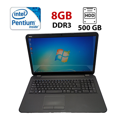 Ноутбук DELL 3721/ 17.3" (1600×900)/ Pentium 2127U/ 8 GB RAM/ 500 GB HDD/ HD, фото 1