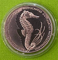 Монета України 2 гривні 2003 р. Морський коник