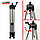 Тринога для нівеліру STARK Tripod-1500 1,5 м (290050014), фото 7