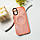Чохол для смартфона Cosmic Magnetic Color HQ for Apple iPhone 16 Pink, фото 6