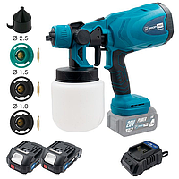 SALE Потужний акумуляторний фарбопульт PROFI-TEC PSG80020 POWERLine : з АКБ 20V 2шт- 2.0Ah+ЗП,