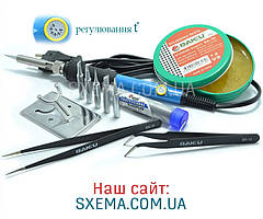 Паяльник із регулюванням температури WorkTech-947 60 Вт + 5 жал + флюс + припій + пінцети + підставка