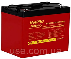 Карбоновий акумулятор 12 В, V, Вольт, 75 AH, Ah, ач, GEL, VRLA, гель, тяговий