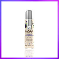 Масажна олія Лаванда та Ваніль з натуральними ефірними оліями System JO Naturals Massage Oil
