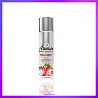 Натуральна масажна олія Полуниця (120 мл) System JO Aromatix Massage Oil