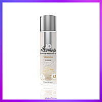 Натуральна масажна олія Ваніль (120 мл) System JO Aromatix Massage Oil