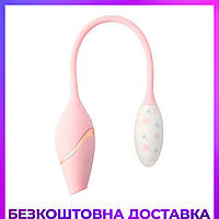 Виброяйцо с вакуумным стимулятором KISTOY Cathy Mini на гибкой сцепке, подогрев