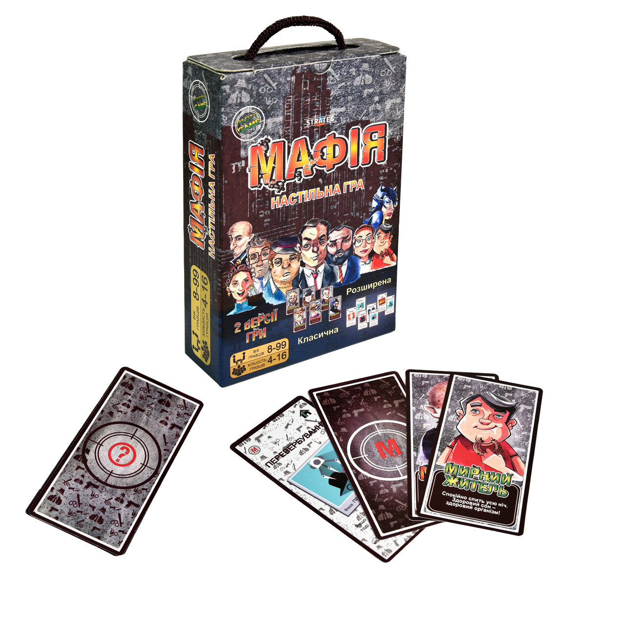 Product image preview