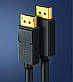 Кабель UGREEN DP Male to Male Cable 1.5m (Black), фото 4
