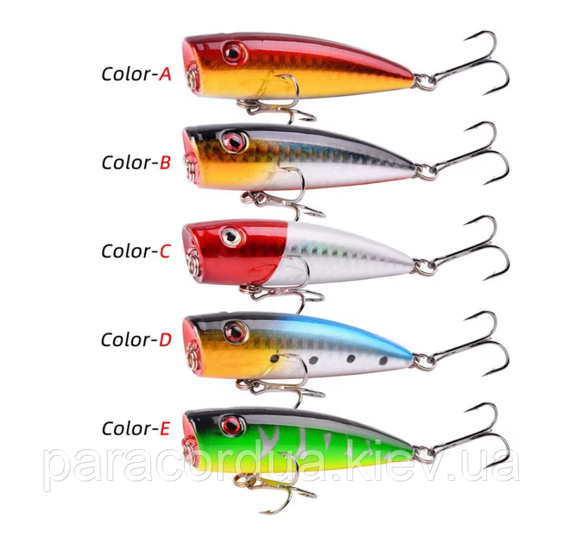 Набір Воблерів (5 штук)