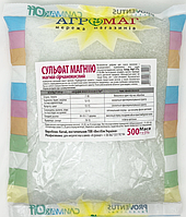 Сульфат магния 500 г минеральное удобрение для роста, фотосинтеза и укрепления растений