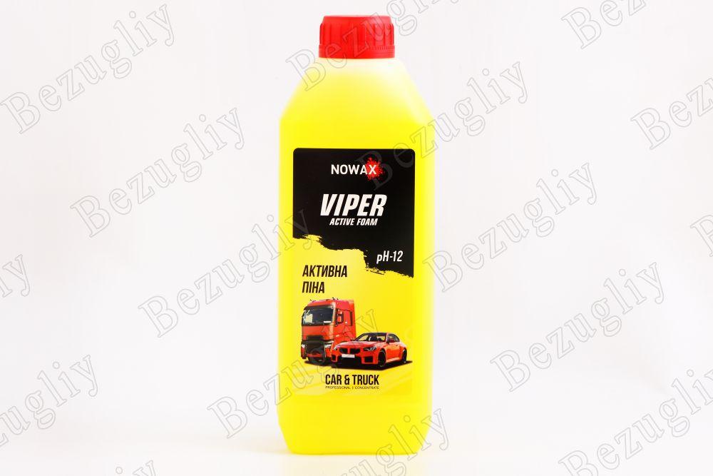 Автошампунь для безконт. мийки Активна Піна 1л Nowax Viper, фото 1