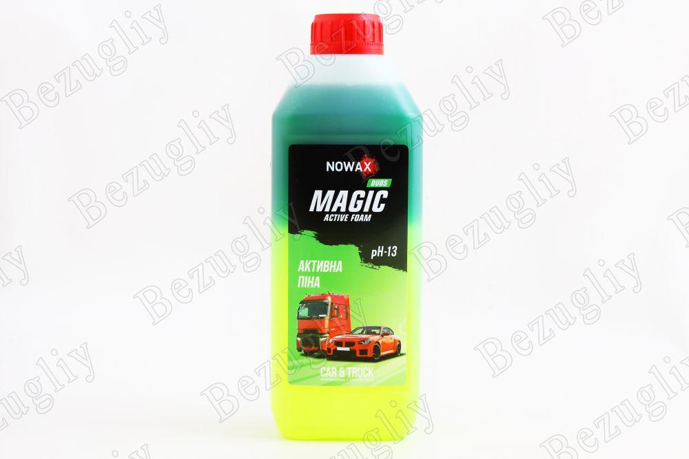 Автошампунь для безконт. мийки Активна Піна двокомпонентна 1кг (1.0л) Nowax Magic Active, фото 1