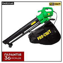 Пилосос повітродувка електричний 2200 Вт Procraft PGU2300 13,2 м³ хв Три режими Мішок 35 л