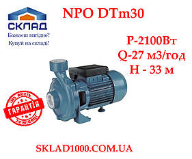 Насос відцентровий для поливання, туману, дощування NPO DTm-30. 36 м3, 3.1 А