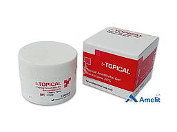 Гель анестезуючий I-TOPICAL, смак вишня, (i-dental), баночка 30 г