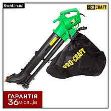 Пилосос повітродувка електричний 2200 Вт Procraft PGU2500 13,2 м³ хв Три режими Мішок 35 л
