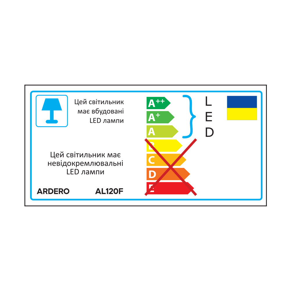 Cвітлодіодний трековий поворотний світильник Ardero AL120F 20Вт 4000К, фото 1