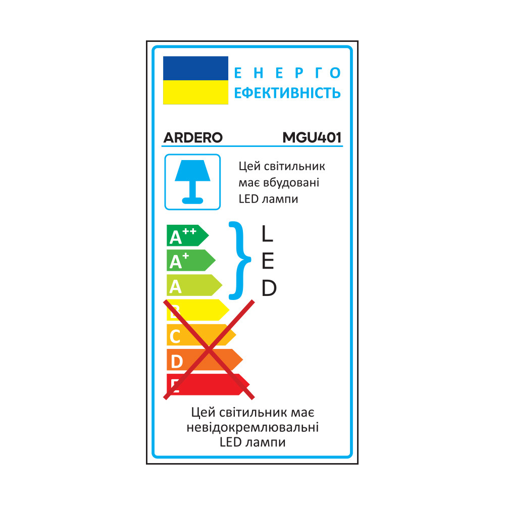 Магнітний трековий світильник Ardero MGU401 ULTRA UGR18 12Вт 4000К IP40, фото 1