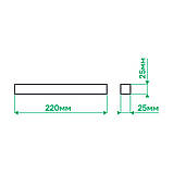 Магнітний трековий світильник Ardero MGU400 ULTRA 12Вт 4000К IP40, фото 4
