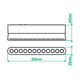 Магнітний трековий світильник Ardero MGU400F ULTRA 12Вт 4000К IP40, фото 3