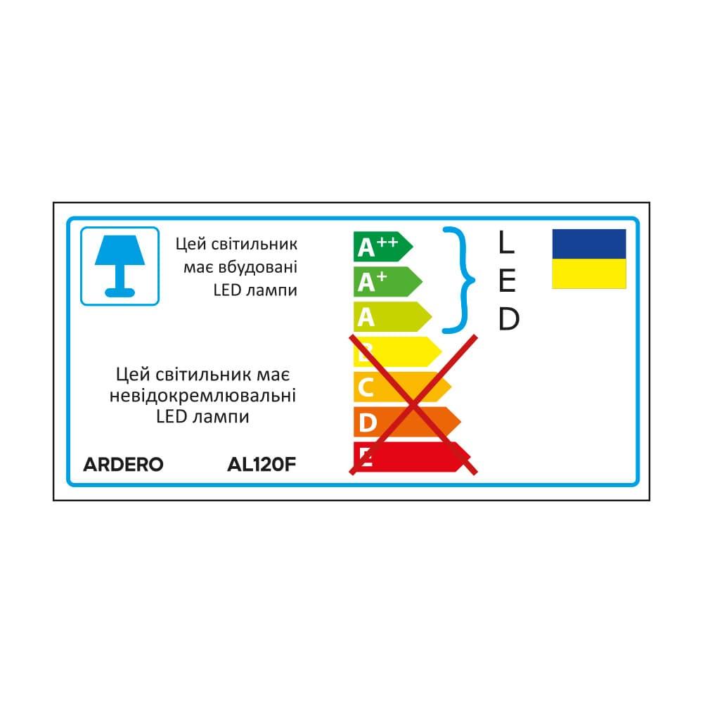 Cвітлодіодний трековий поворотний світильник Ardero AL120F 30Вт 4000К, фото 1