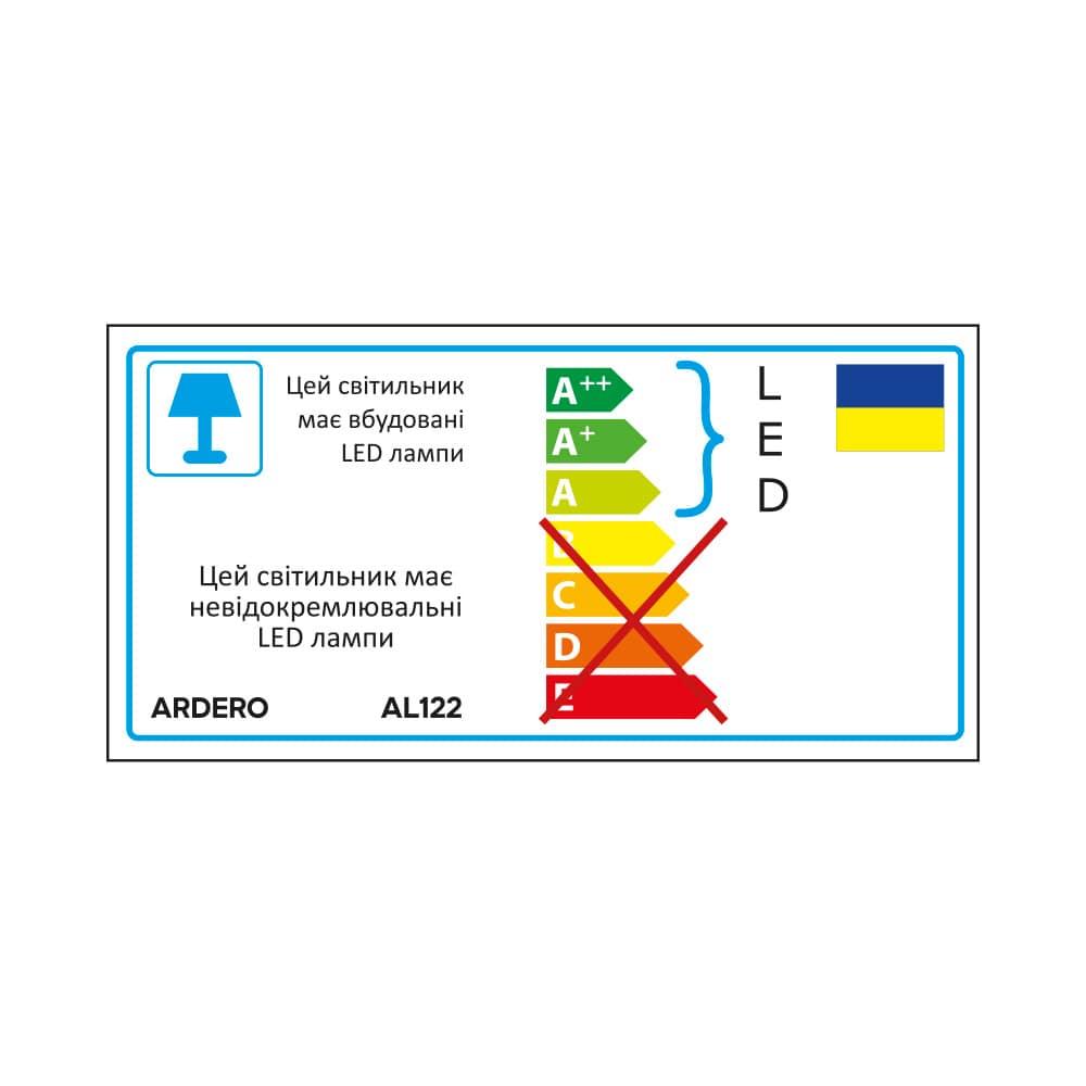 Cвітлодіодний трековий світильник Ardero AL122 40Вт 4000К чорний, фото 1