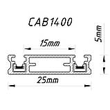Шинопровід Ardero CAB1400 ULTRA чорний накладний 1м, фото 2