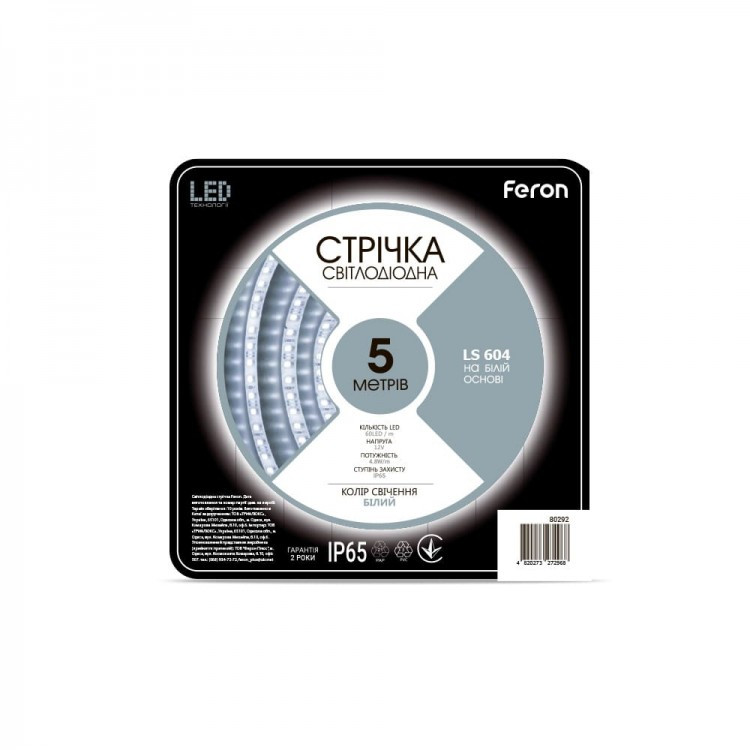 Світлодіодна стрічка Feron LS604 60SMD/м 12В IP65 5500K (80292), фото 1